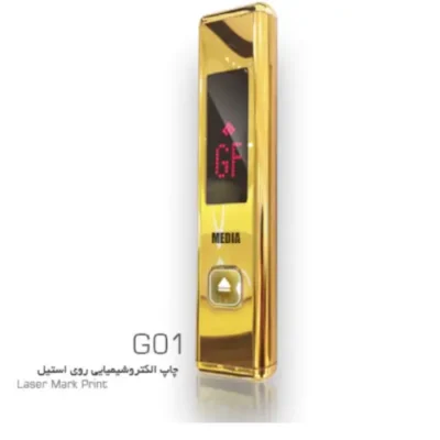 شستی طبقه g01 مدیا