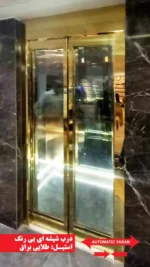 درب اسانسور یاران مدل 20