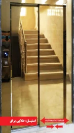 درب اسانسور یاران مدل 7